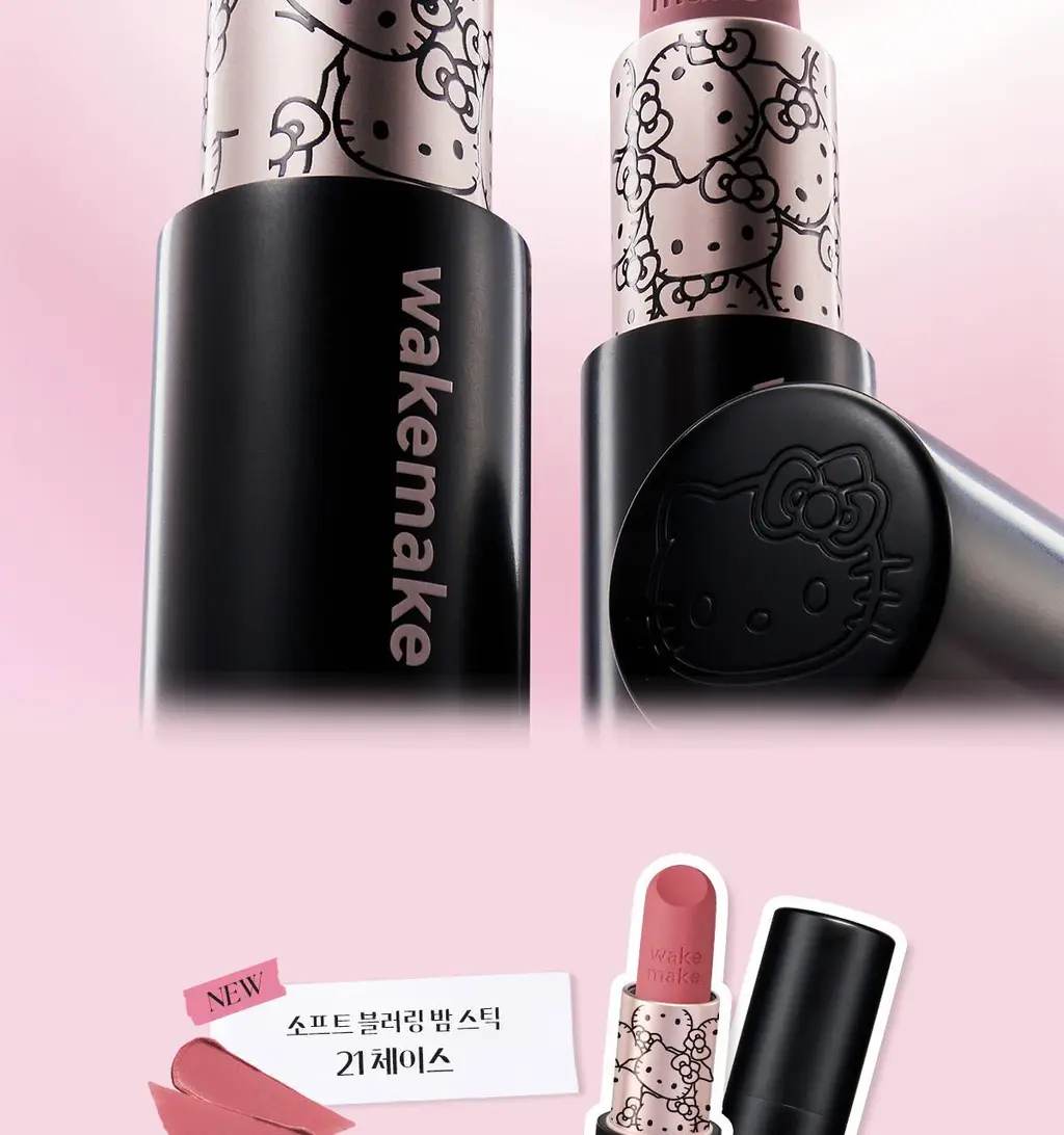 [헬로키티 블랙에디션/헤어핀, 립파우치 증정]웨이크메이크 헬시 글로우/소프트 블러링 밤 스틱(단품/기획) 상세페이지 19